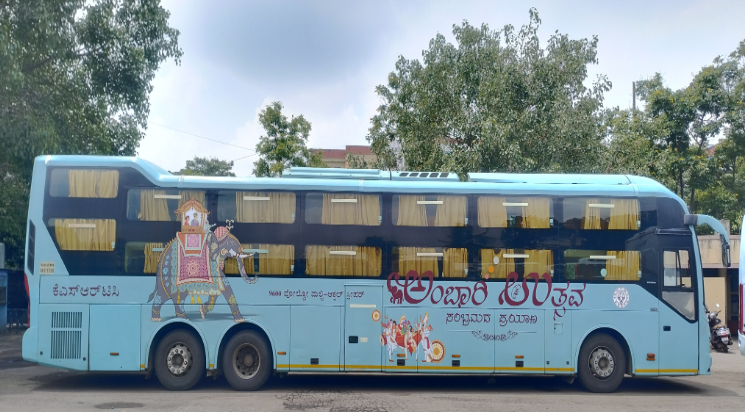 KSRTC to Run Over 3,000 Special Buses for Dasara