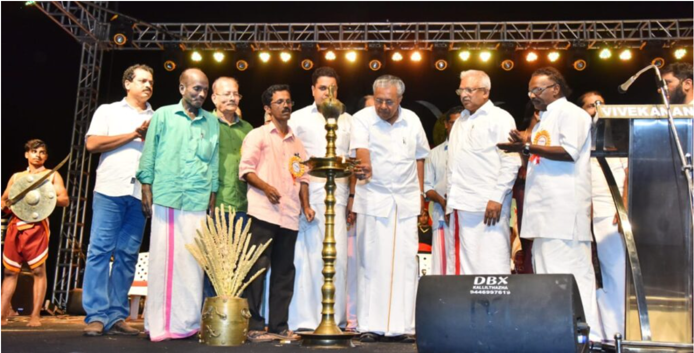 Keralam CM Says No Vendetta in CMRL Case