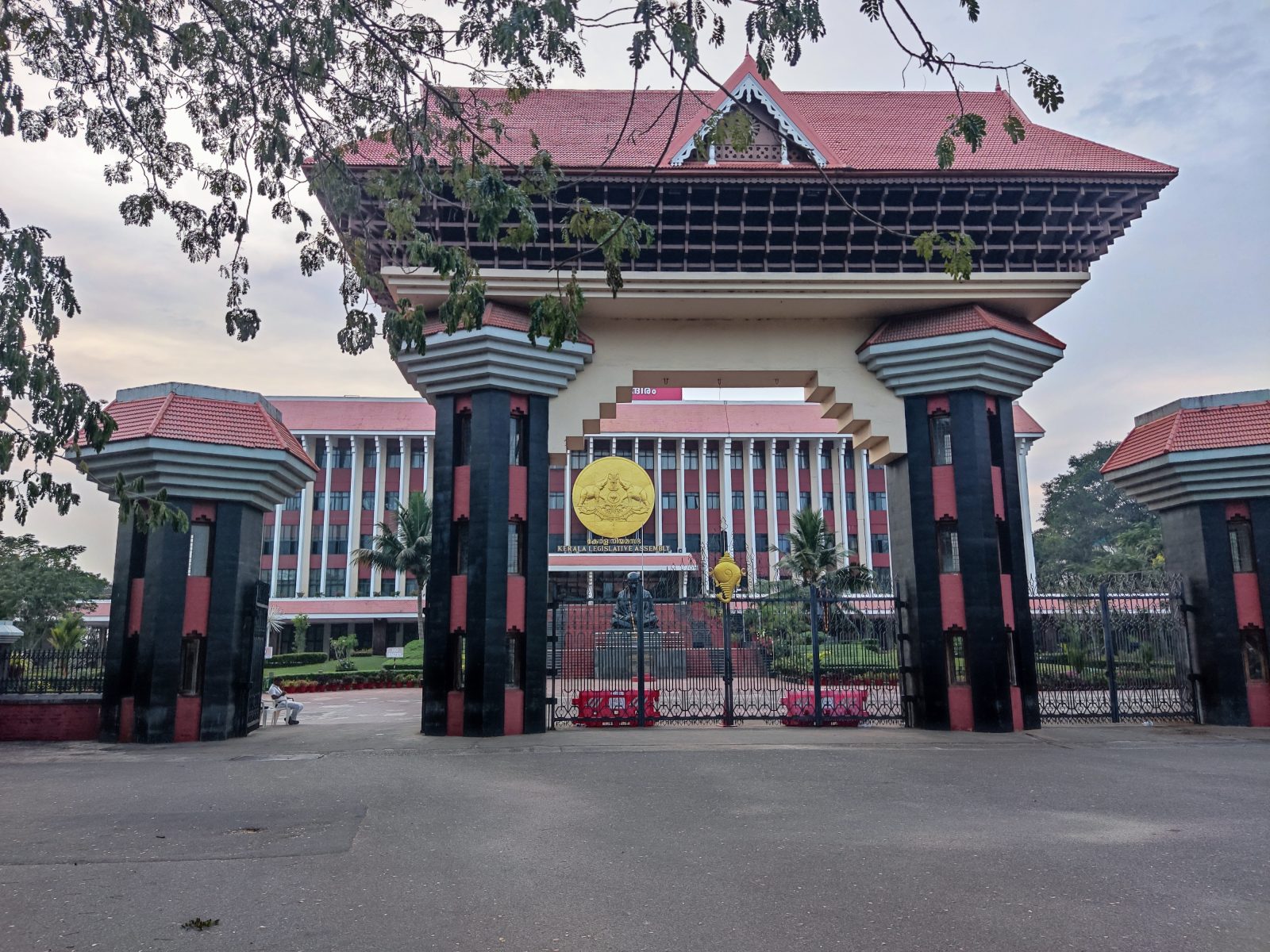 Keralam to Seek Return of Private Universities Bill